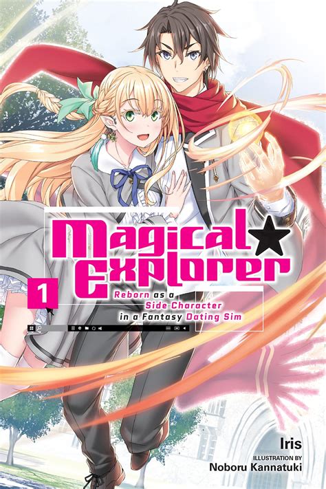 Exploring Themes of Friendship and Betrayal in Malical Explorer Light Novel